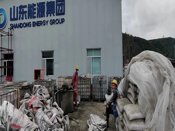 屏南厂房地面下沉注浆加固