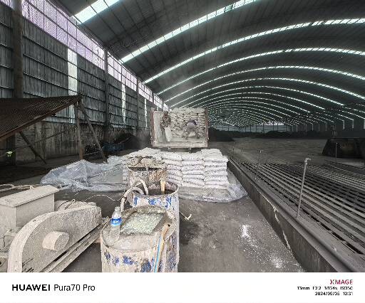 屏南厂房地面下沉注浆加固施工