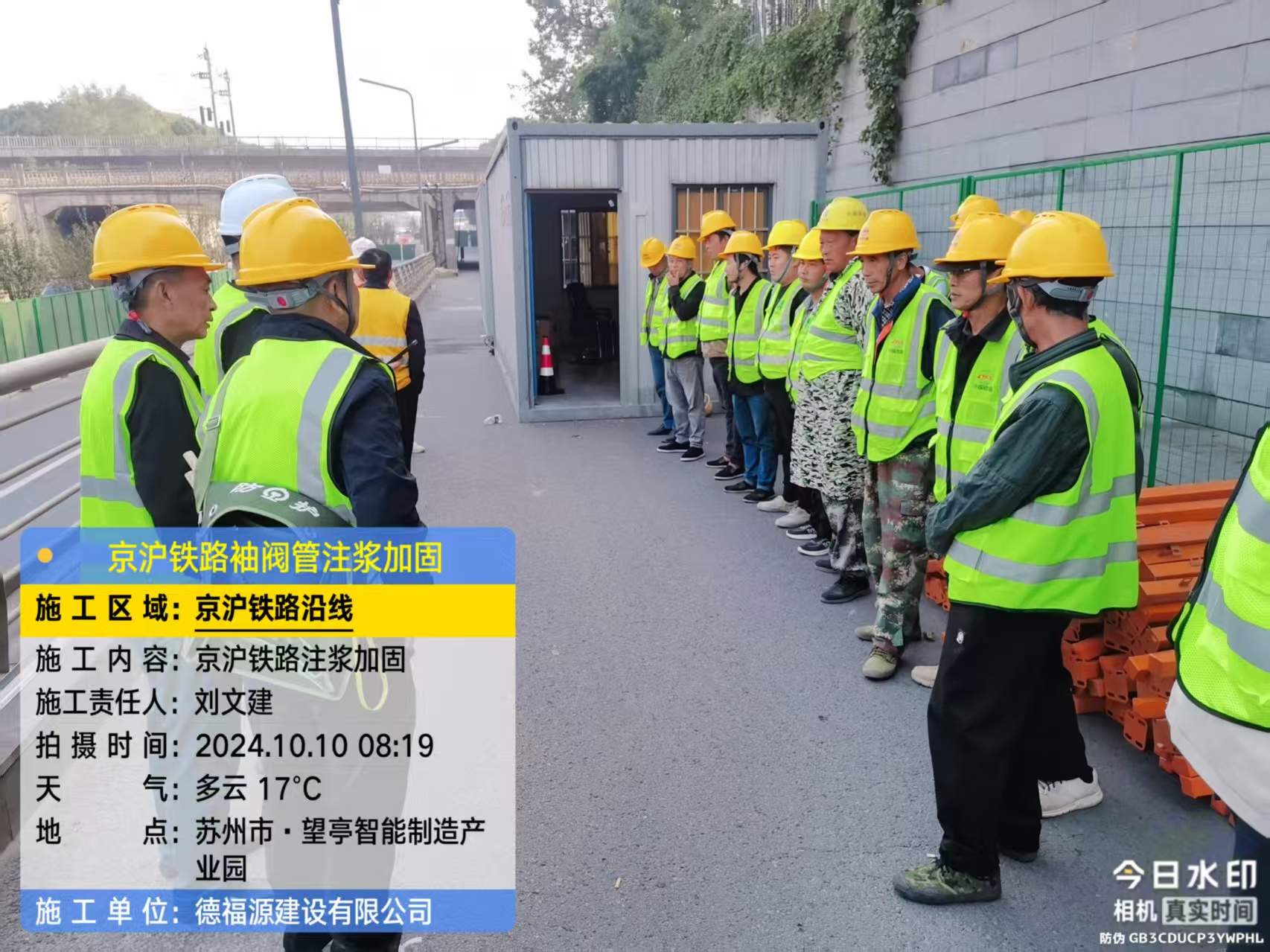 屏南哪种地面沉降加固方法最有效？